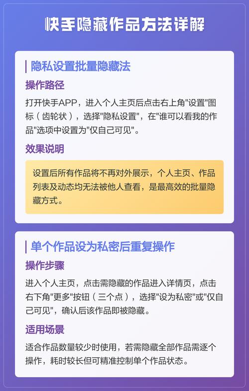 双击秒评论，快手的隐藏宝藏