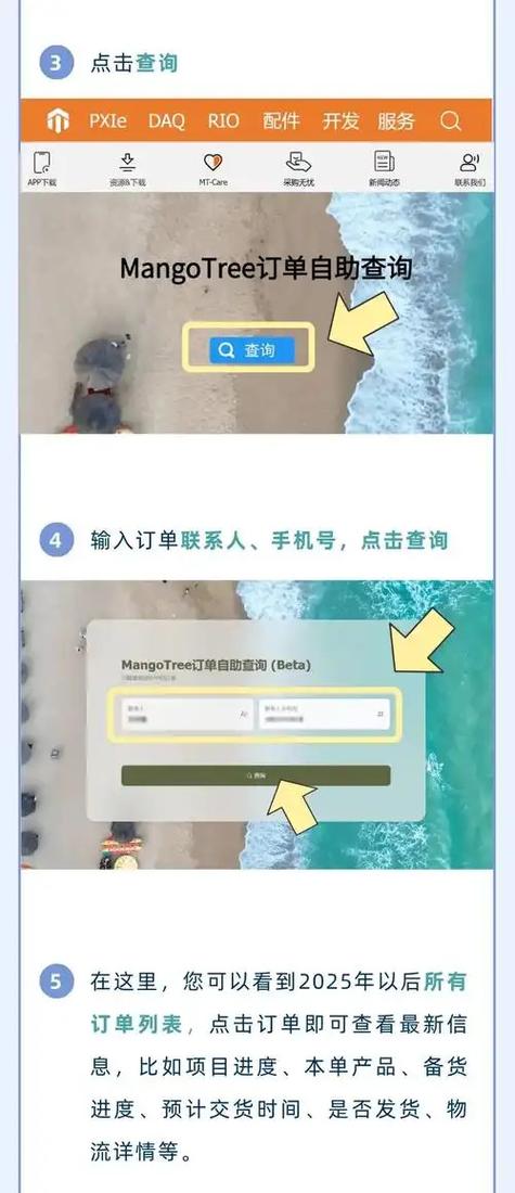 抖音自助赞平台，让内容生成更高效便捷