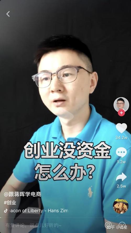 刷赞自助平台，抖音播放量自助平台，内容营销的新工具