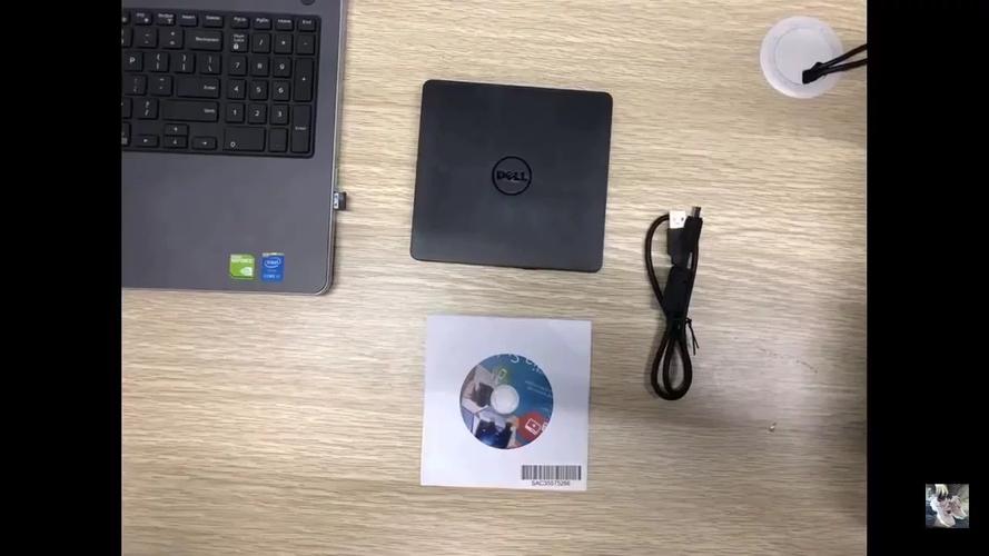 电脑壁纸的高效使用，光驱不读盘的挑战与解决方案