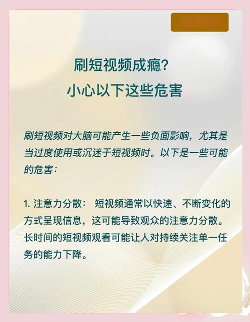 短视频平台的热评问题来了，要怎么避免被秒刷？