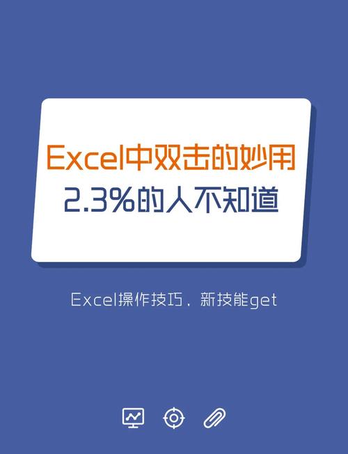 如何高效刷双击、刷赞？这些秒杀活动你一定要知道！