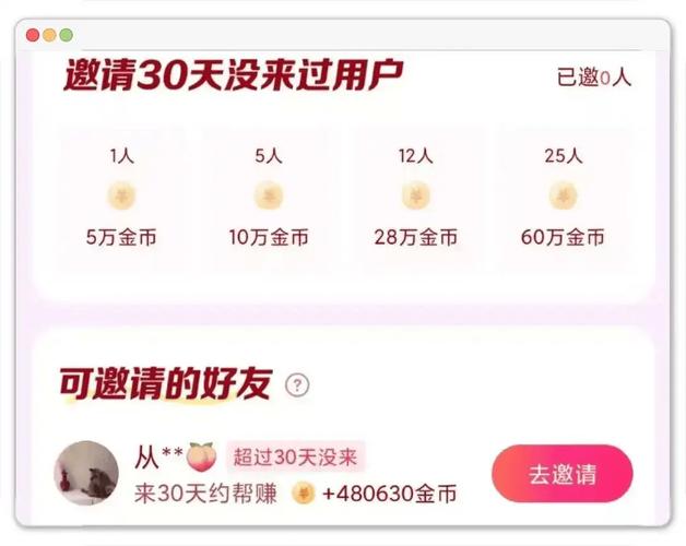 抖音双击量免费，抖音播放怎么视频赚钱，ks双击飞速快手赞便宜