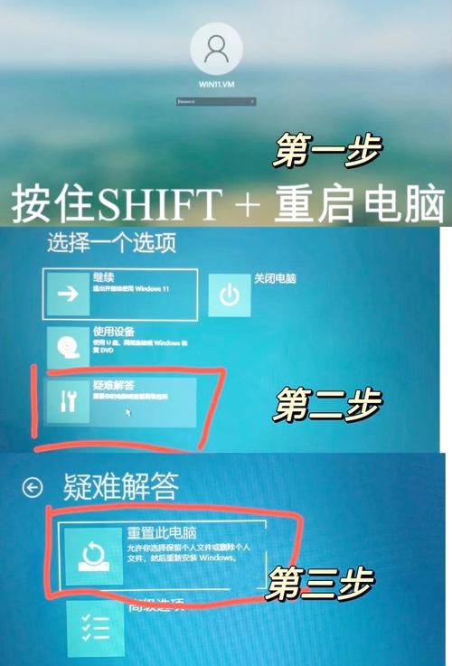 Windows Surface电脑开机密码设置指南