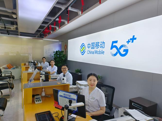 大同移动网络优化岗，助力移动互联网的数字化转型