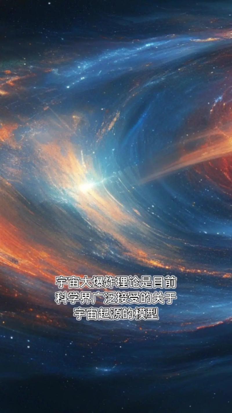 一、信息的无限爆炸