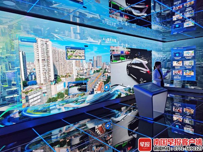 南宁科技创业，AI与大数据赋能未来