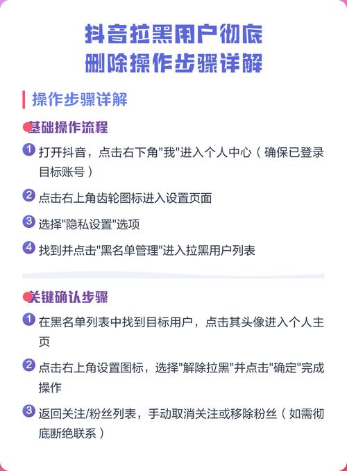 抖音刷双击这种操作真的有必要吗？快看官方解释，别让刷双击坑你了！