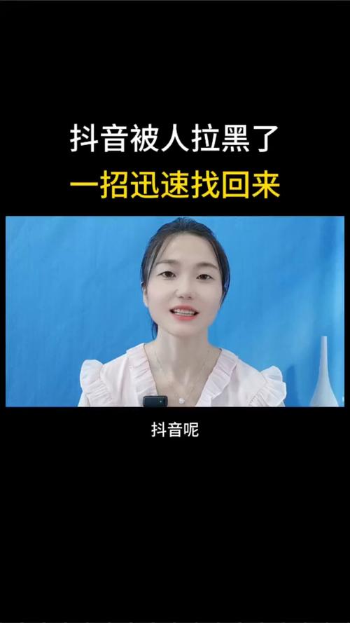 抖音刷手，高效刷取粉丝，秒杀刷屏，告别 manually 擦黑刷