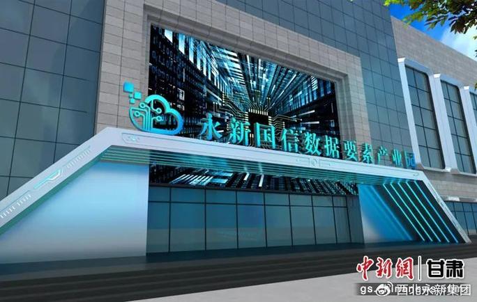 新乡网络公司推荐，大新网络、大新通信、新乡网络、新乡移通