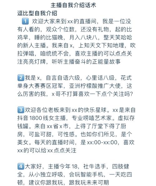 抖音赞平台介绍