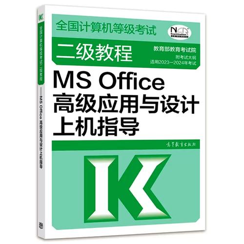 让设计师的电脑更高效，指南与教学