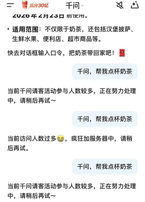 抖音话题浏览量超然，KSSB自助下单平台轻松上万订单