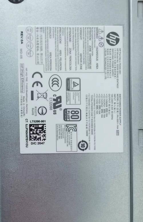 惠普电脑型号识别指南
