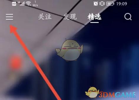 快手上单秒快手平台和抖音赞平台，两者都是社交平台上的活动形式，但它们的运作方式和目标是不同的。发K值和赞数之间的区别在于它们的定义和作用，因此需要根据平台的具体规则和策略来理解它们之间的关系