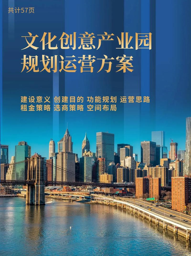 文化创意行业，机遇与挑战，选择谁才是你的专属导师