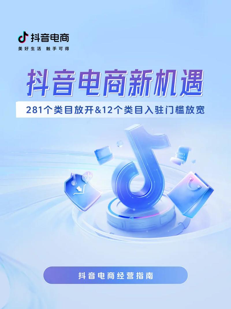 抖音自助赞平台,轻松增加收藏,dy业务低价网助力 you