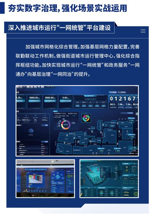 黄浦网络开发，机遇与挑战，选择你！
