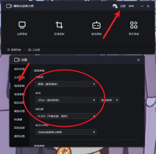 如何正确配置电脑，让视频渲染变得高效？