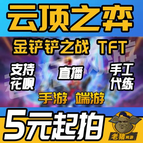 如何高效利用双击秒刷和代刷工具优化内容市场