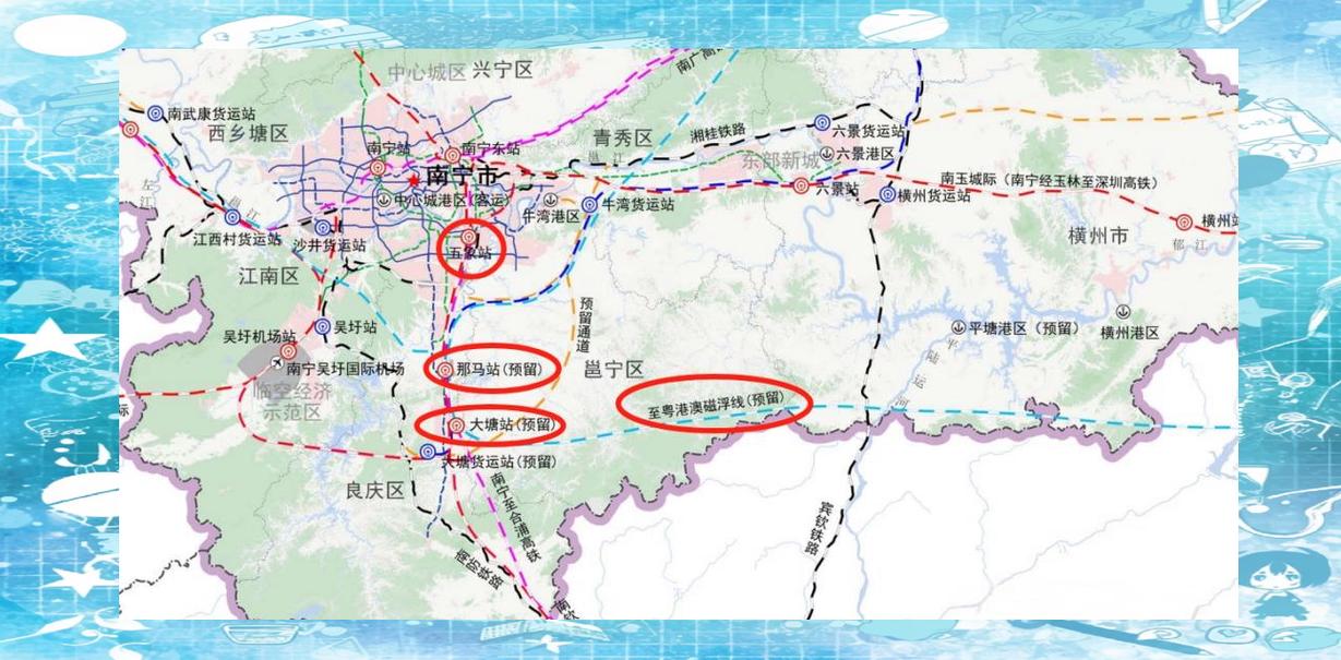 一、南宁的未来发展现状