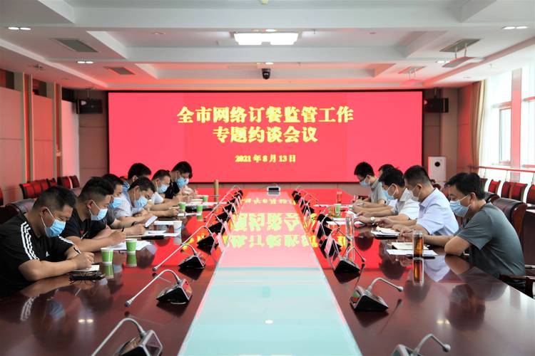 临沂乔客网络，如何高效利用这个优质平台