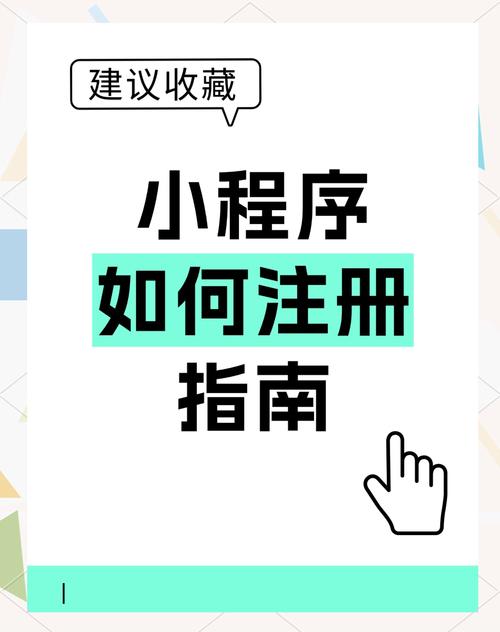 如何快速通过ks自助赞平台免费涨粉丝？步骤指南，注册免费账号开始啦！