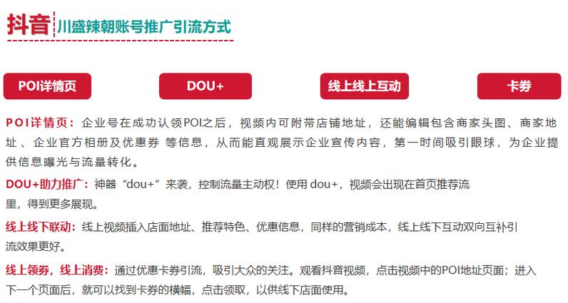 抖音24小时自助云商城 dy 业务推广系统与ks 代作品点赞二十个！