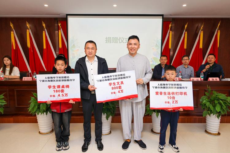 郑州电脑学校，为教育传递温暖的捐赠行动