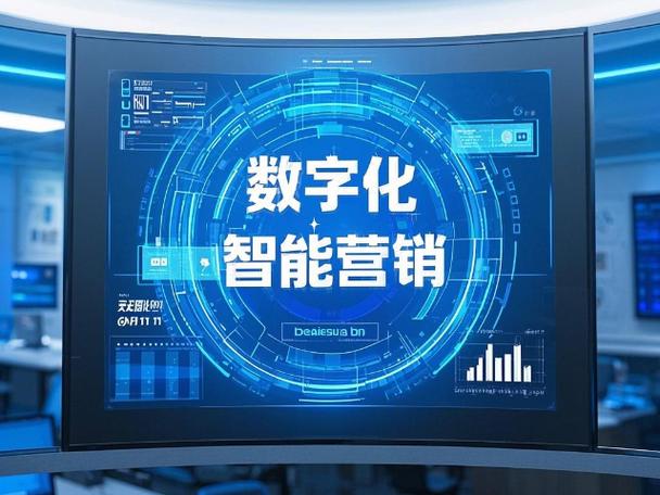 营销整合性,将数字营销与传统营销完美融合的未来