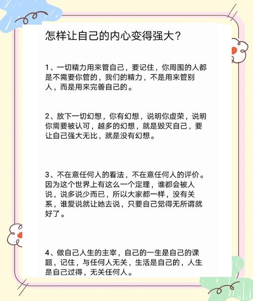 如何让自媒体文章脱颖而出？你的第一步，建立强大内容生态