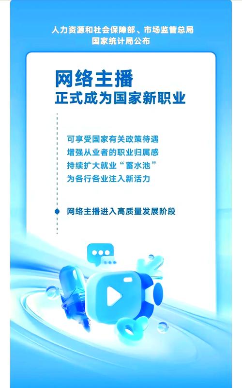 网拓网络，让网络成为你的未来