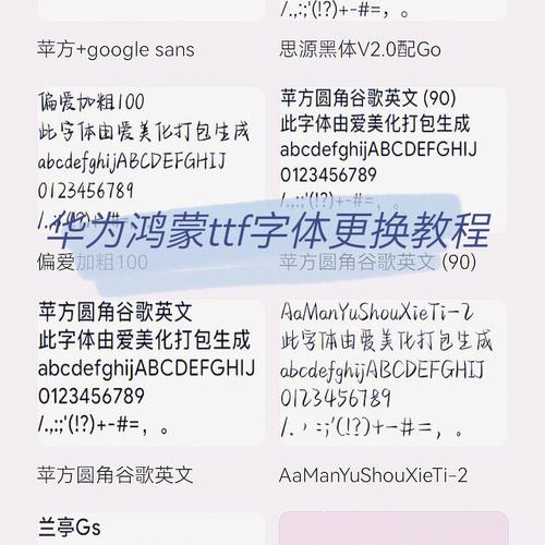 网络简写，TA、TT、TTT、TTTT、TTP、TTTTP、TTTTTTTTT、TTTTTTTTTTT、TTTTTTTTTTTTT、TTTTTTTTTTTTTTT、TTTTTTTTTTTTTTTTT！