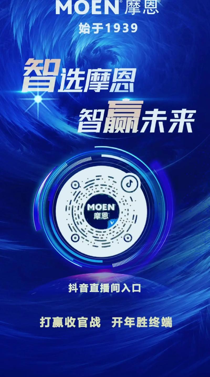如何在抖音秒杀僵尸粉，让抖音赞手你能赢？