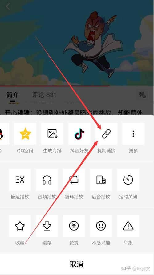 如何在抖音和快手用AI优化点赞，让内容更上一层楼！