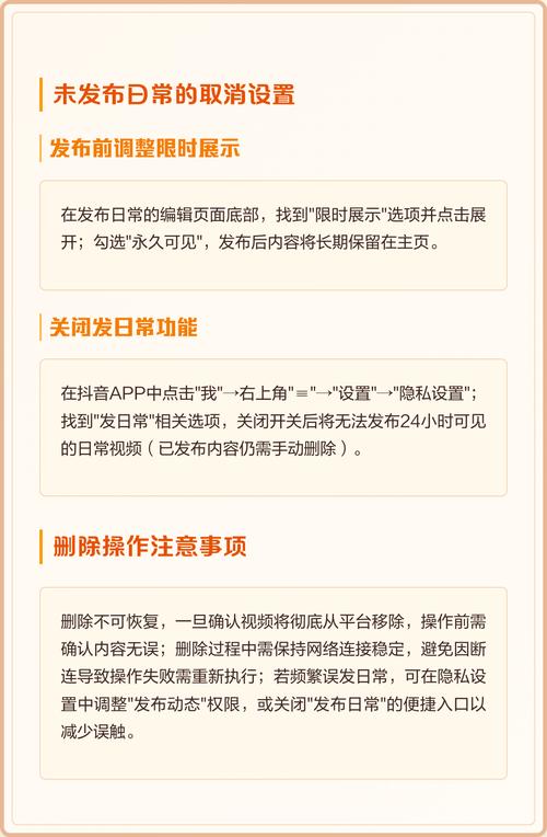 为什么抖音会自动删除视频？