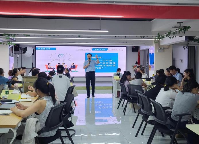 常州网络销售培训，开启成功之路