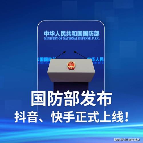 高效发布与播放，抖音小号24小时自助，快手免费网站，播放率安全与否？