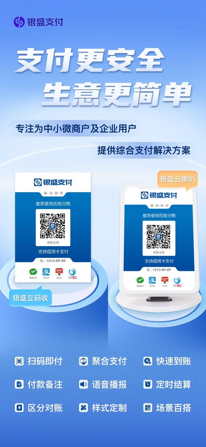 如何高效利用抖音代币与赞码系统