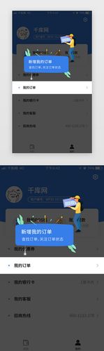 如何选择最优的弹窗网络？你的选择可能决定未来！