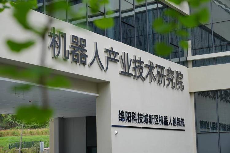 绵阳网络科技公司，技术引领未来，品质保障发展