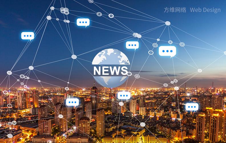 大连互联网发展新趋势，网站优化与应用开发