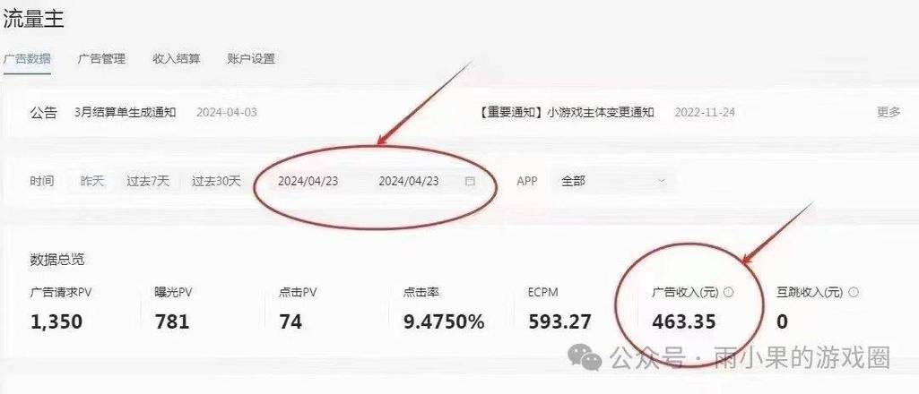 如何轻松成为抖音黄金用户，免费赞自助下单，抖音赞平台推广在线，抖音双击.1元1个双击ks