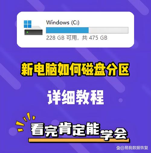 如何管理电脑硬盘数据线？掌握这些小技巧，让电脑运行更顺畅！