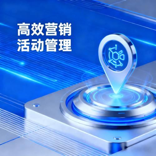 让信息传播更高效，让营销更精准—网络信息营销有限公司