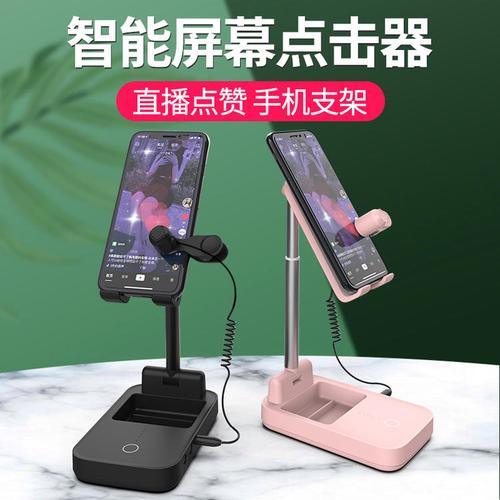 点赞刷抖音，支付自助平台