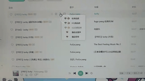 从键盘到音乐，如何在平板电脑上制作精美的乐曲