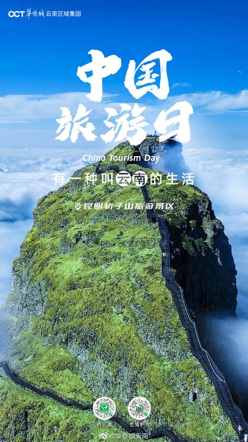 云南同讯网络,一个值得信赖的网络分享平台