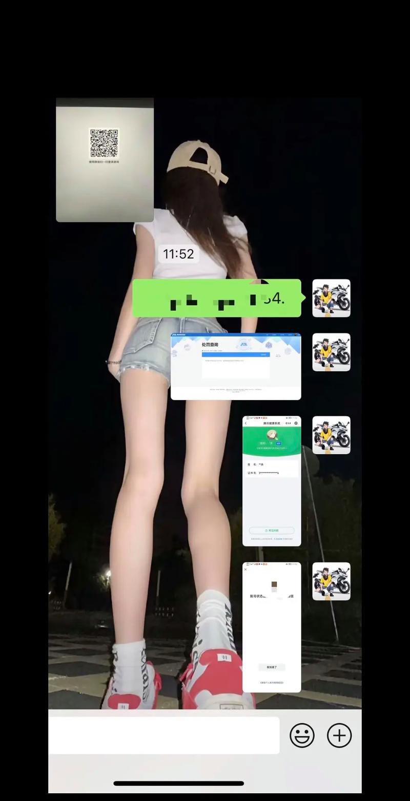 安全注册和平精英账号，如何在抖音上快速上手