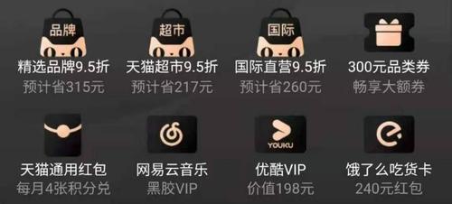 如何用小红书秒业务自助？从定位目标用户到优化播放量网站，一步步提升你的秒内容
